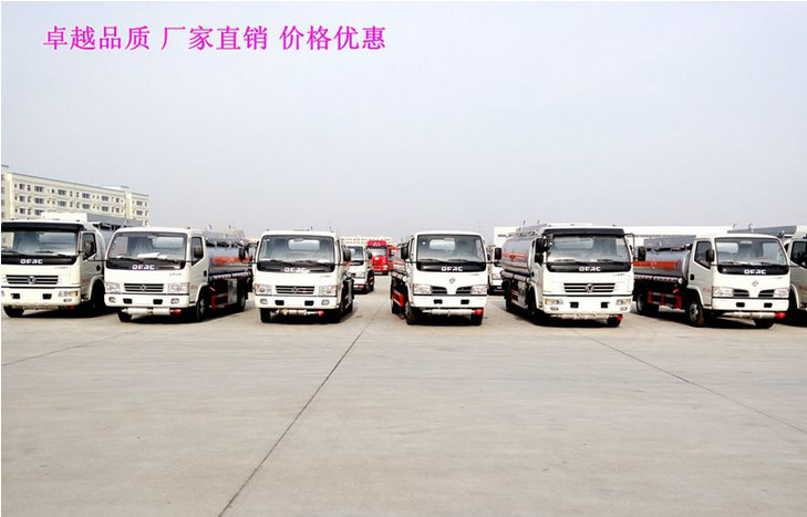QQ؈D20150407143226