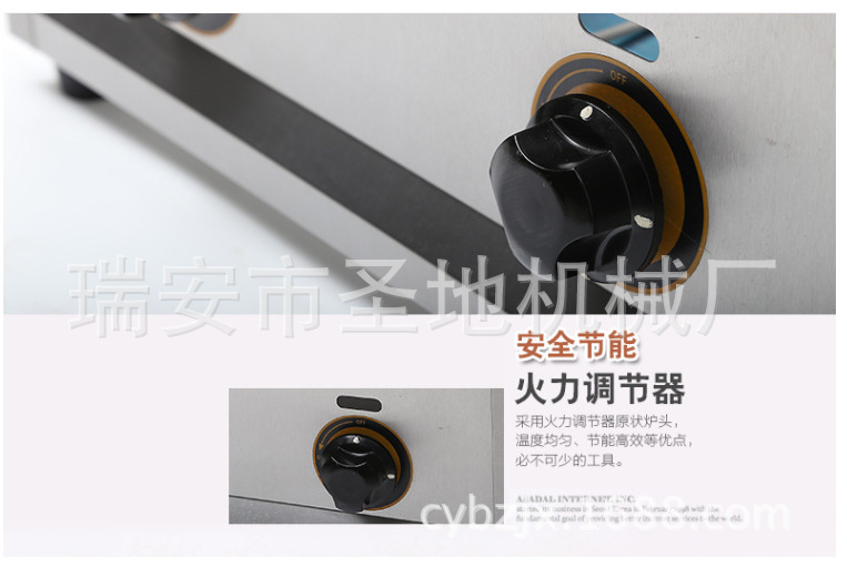 燃气油炸锅连关东煮3