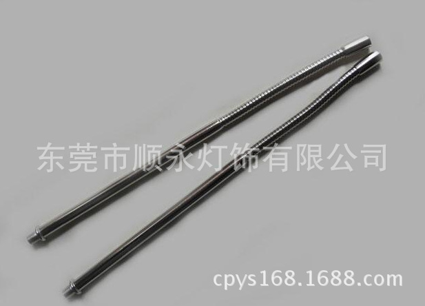 金属台灯软管