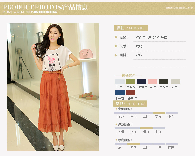 2048615232_309698289