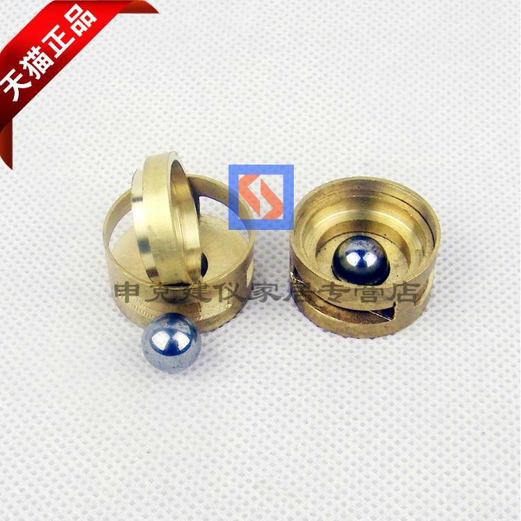 瀝青軟化點測定機