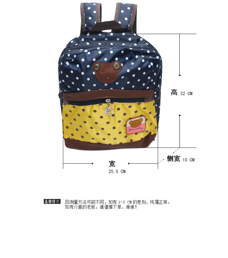 SHJB-011详情_03