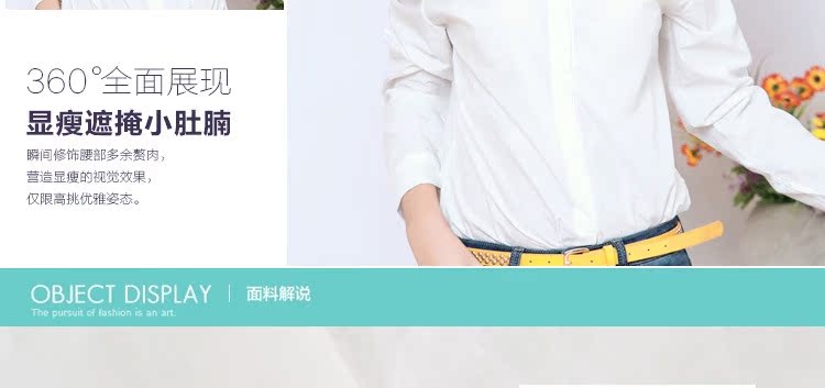 深圳市锦鑫顺电子商务有限公司