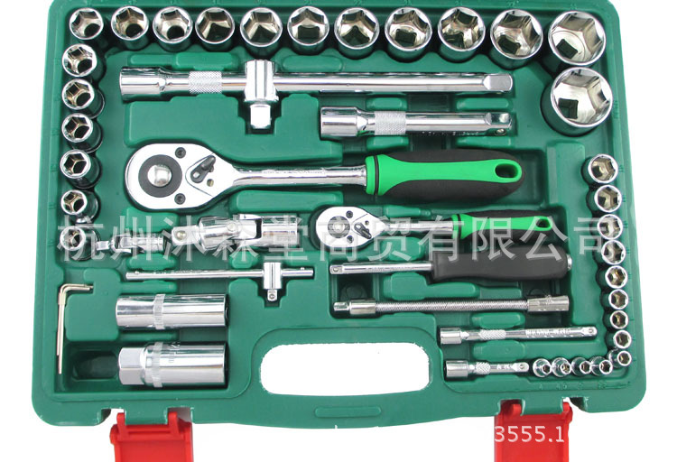 进口s2材料94件套筒组套/套筒工具组合/套筒棘轮扳手
