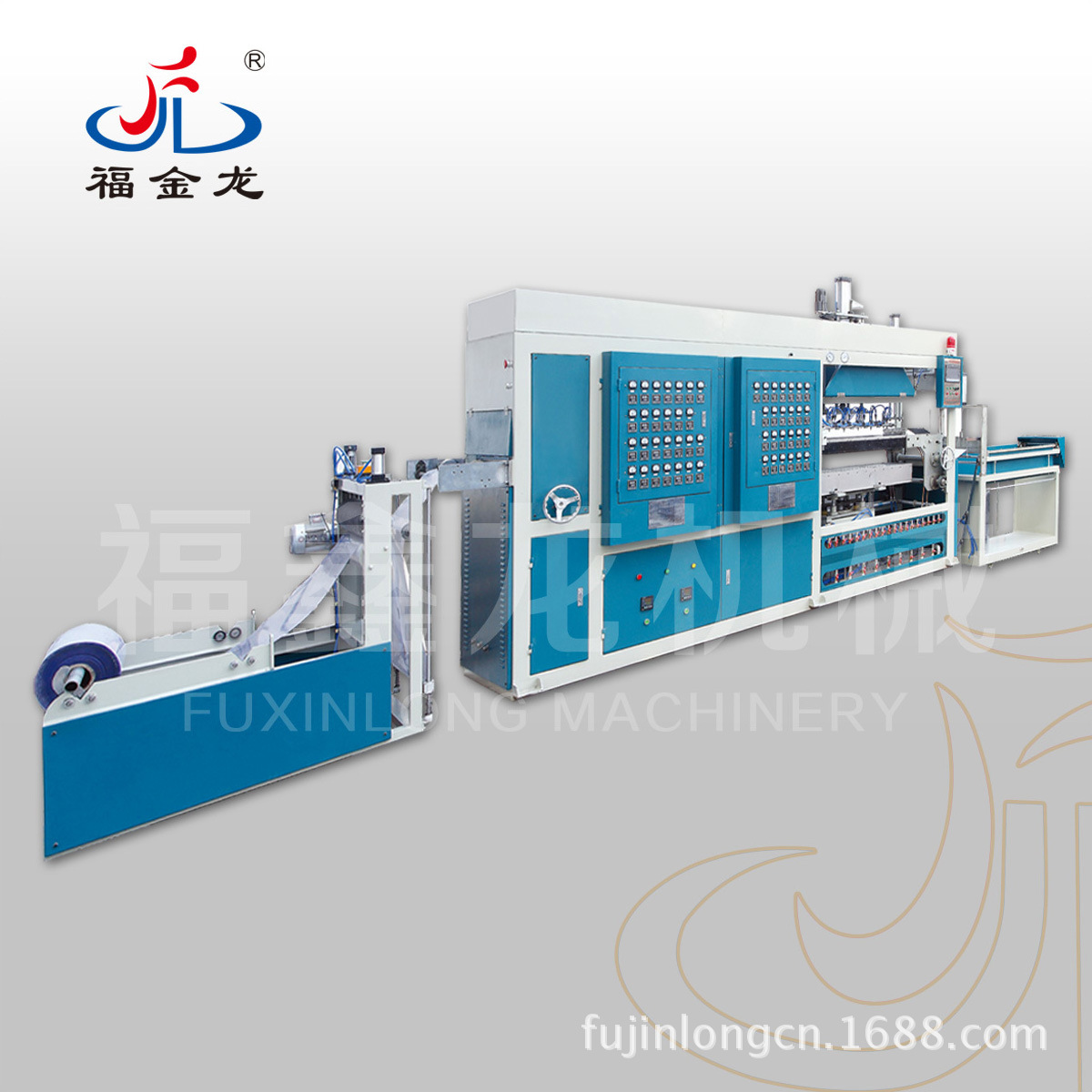 FJL-700/1200ZK