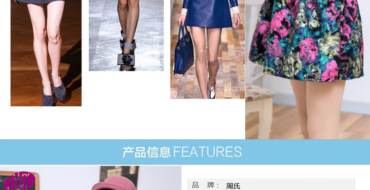 深圳市锦鑫顺电子商务有限公司