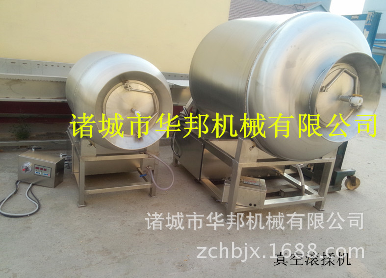 IMG20150615175911_