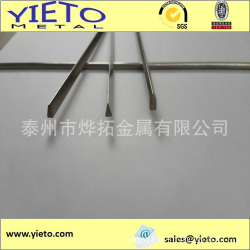 stainless steel triangle bar30