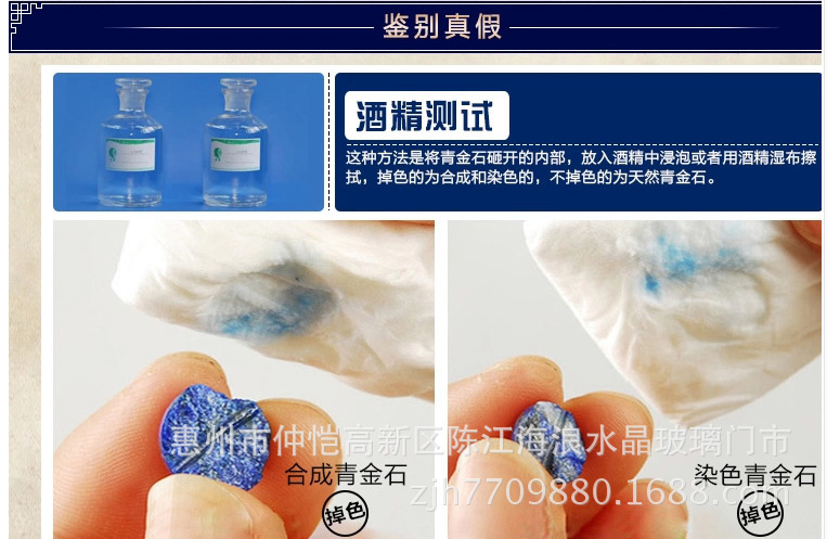 QQ图片20150523162356