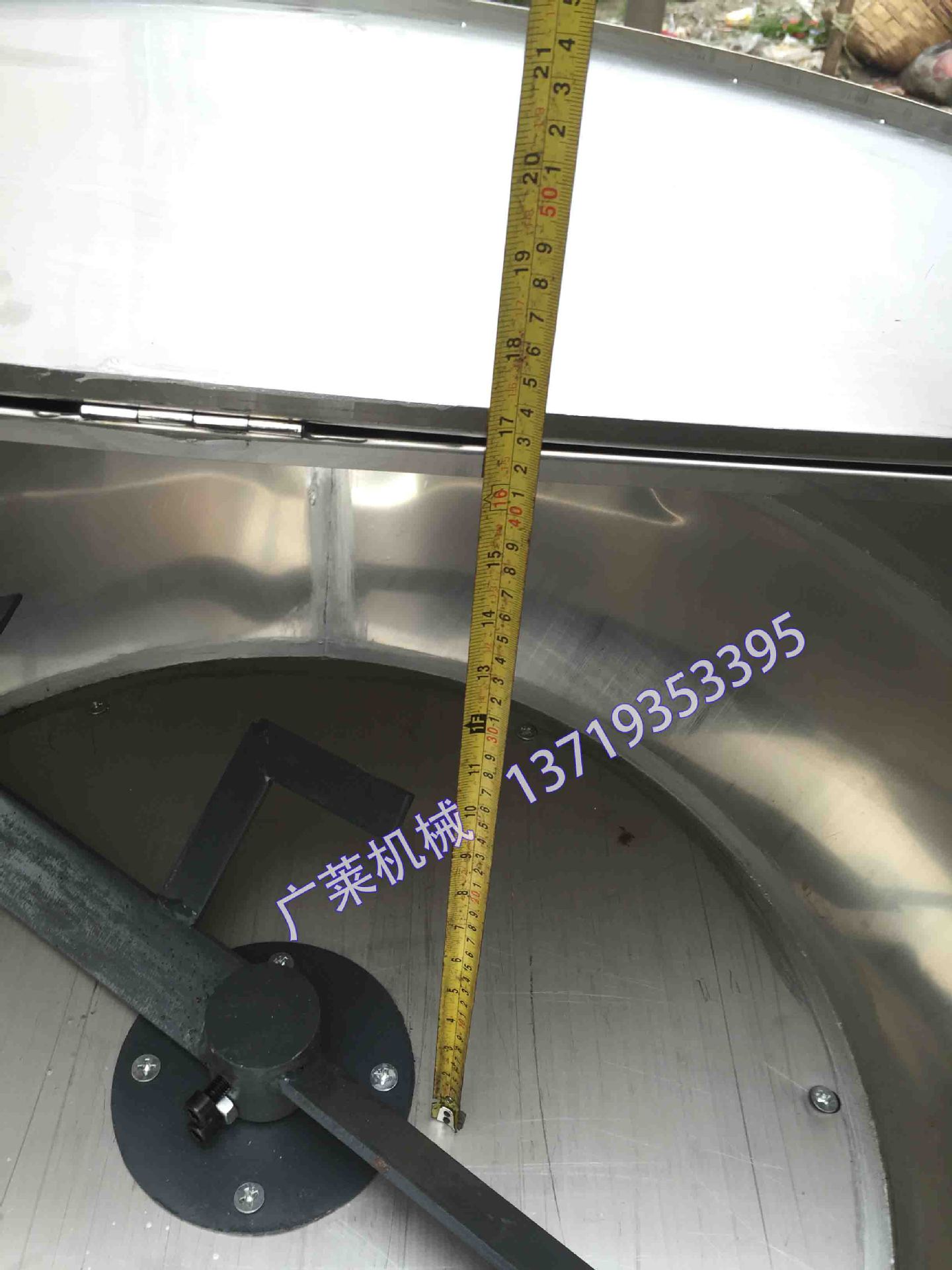 150型不锈钢搅拌机
