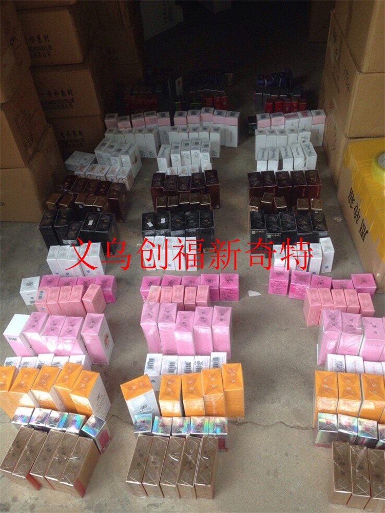 跑江湖摆地摊暴利产品 库存香水地摊香水批发香水家直销品牌香水