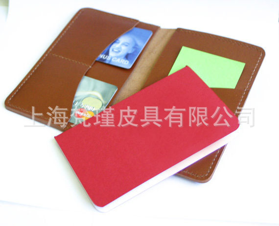 il_570xN_647295872_oqd4