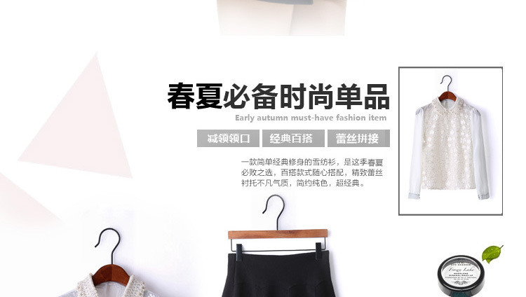 深圳市锦鑫顺电子商务有限公司