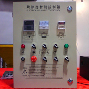 厂家专业定做烤漆房专用智能控制箱 控制柜电路全自动