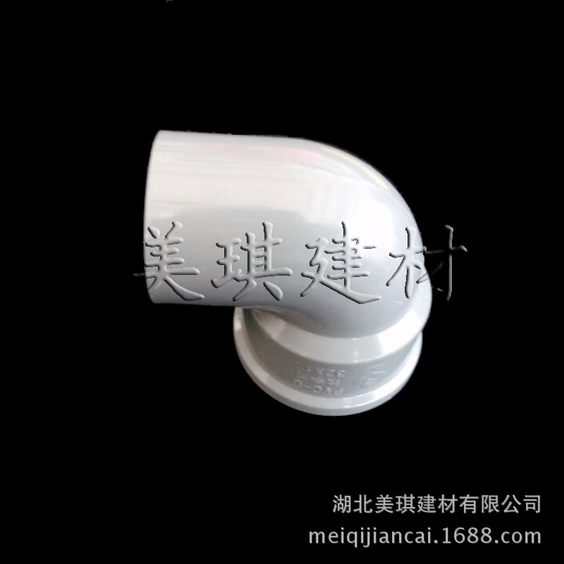 PVC铜内螺纹弯头1