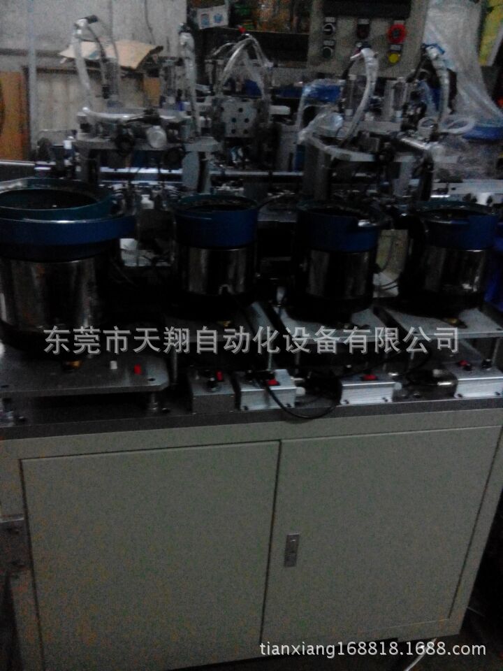 QQ圖片201504251534061111