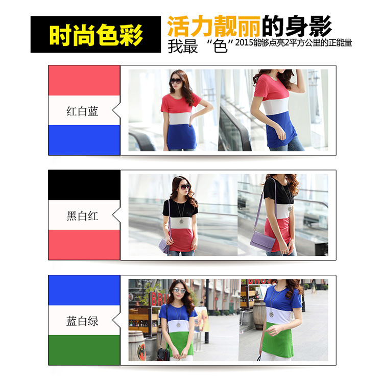 04中长款1505-康_03