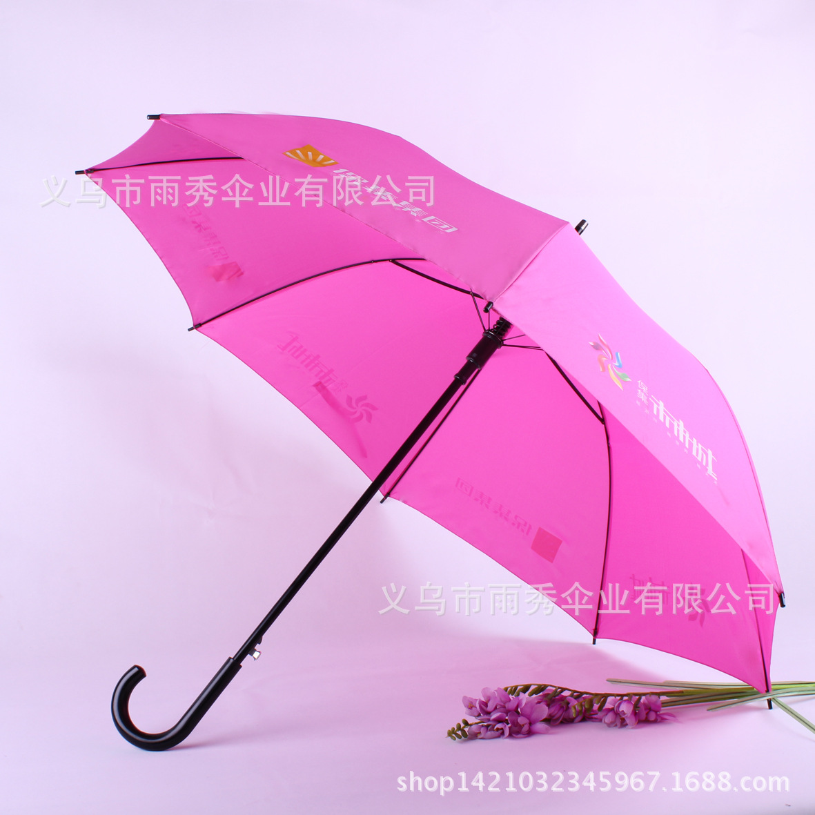 中国移动促销广告雨伞