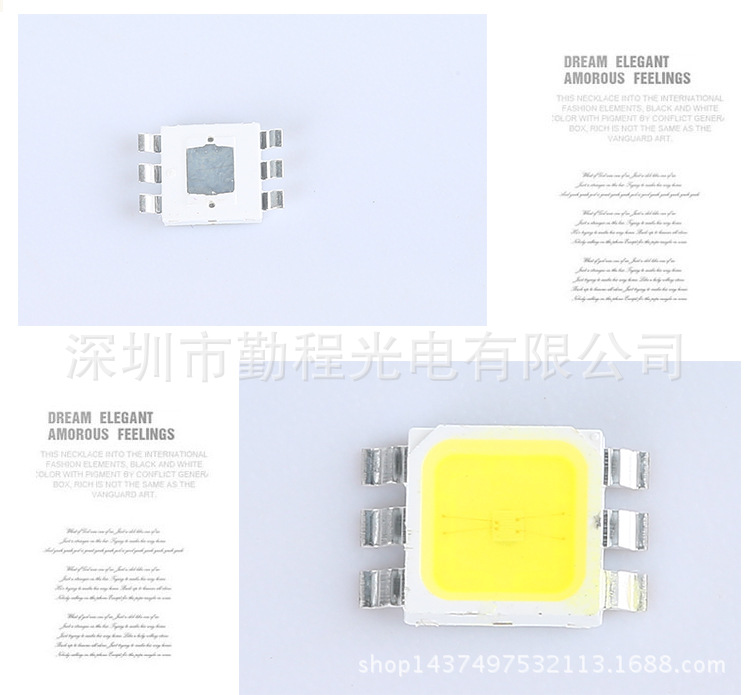 中国五金商机网