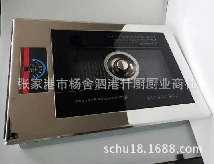 QQ图片20150711094200