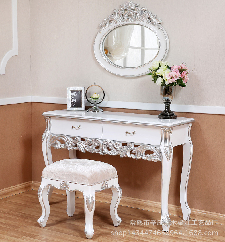 梳妆台
