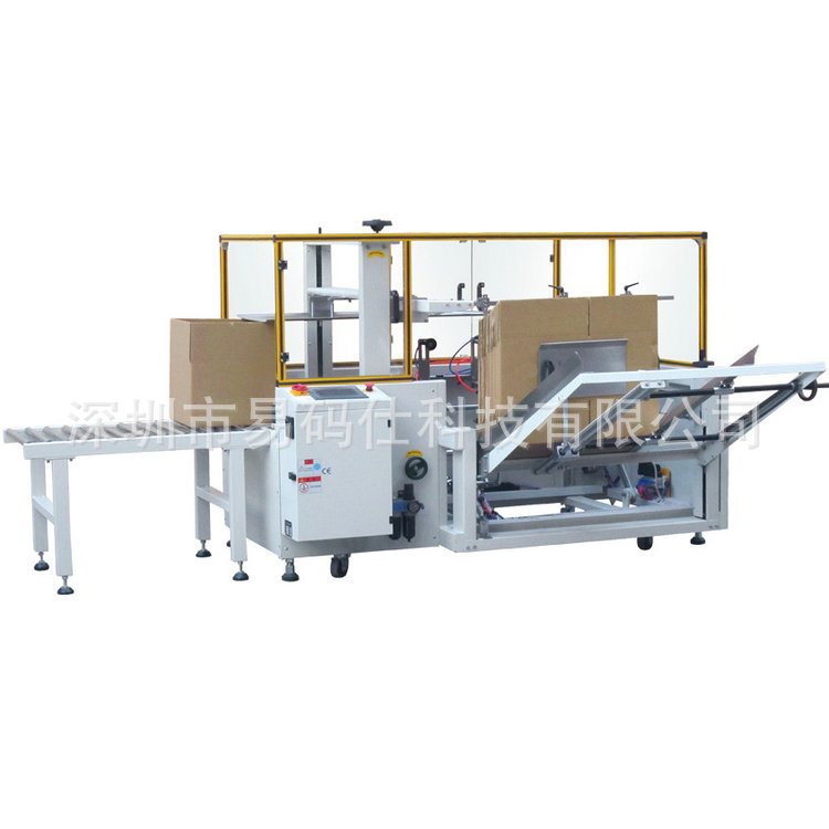 497092137_1052075402