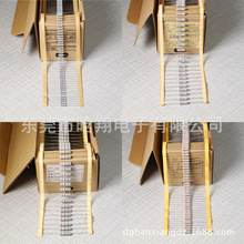 工廠直銷，自主生產批發 線繞電阻0.5W10E 插件編帶 散裝KNP電阻