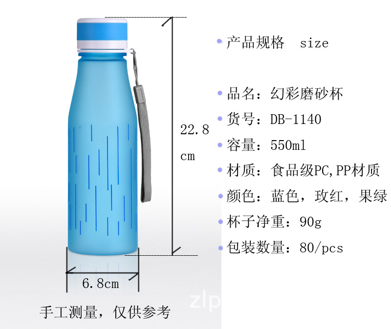 QQ图片20150506082606