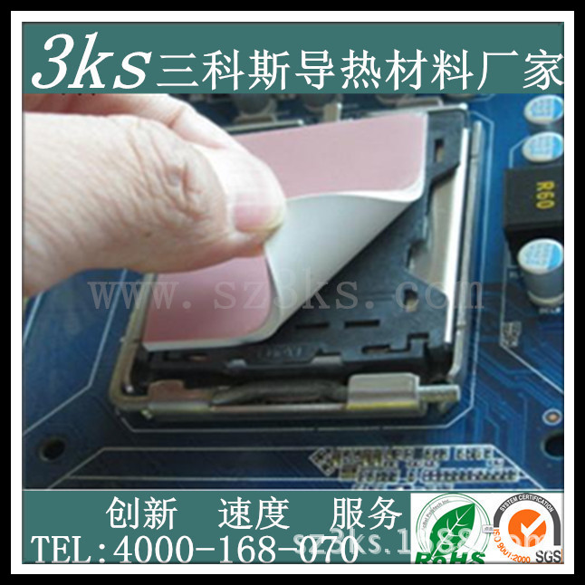 未命名_副本_副本ds_副本