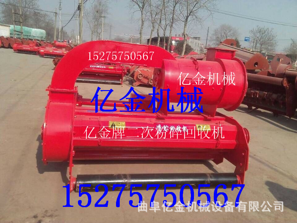 QQ图片20150419161722_副本