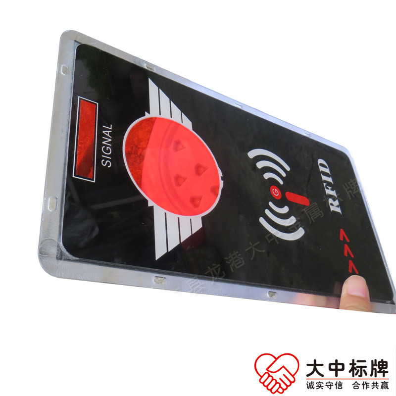 小区停车库自动感应亚克力面板