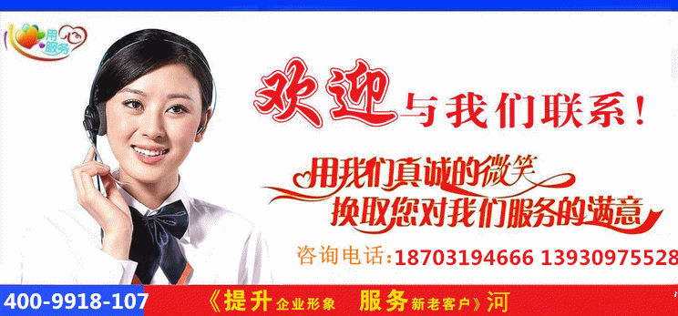 QQ图片20150714103550_副本