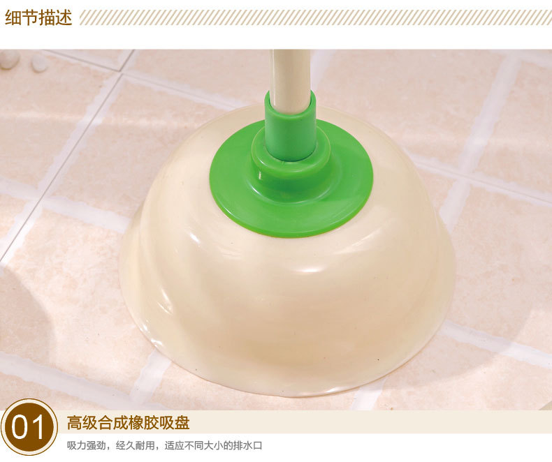 子怡贸易商行家务清洁用具 开普特强力高压马桶疏通器马桶吸