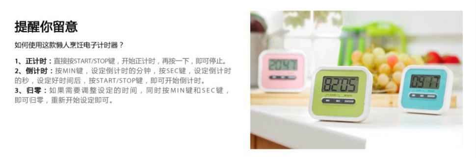 20130305143636_5698_10