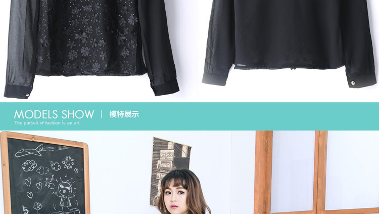 深圳市锦鑫顺电子商务有限公司