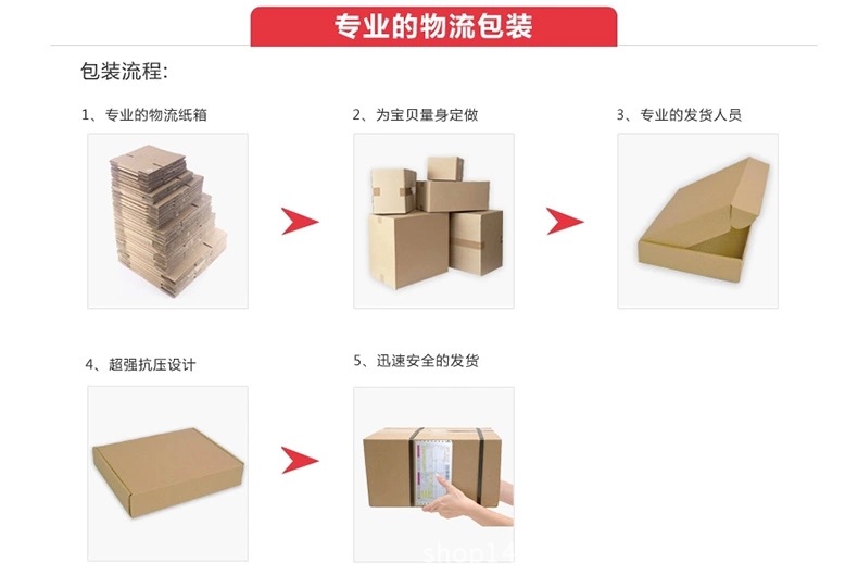 十指紧扣 移动多用多功能窗外毛_20141201_13061