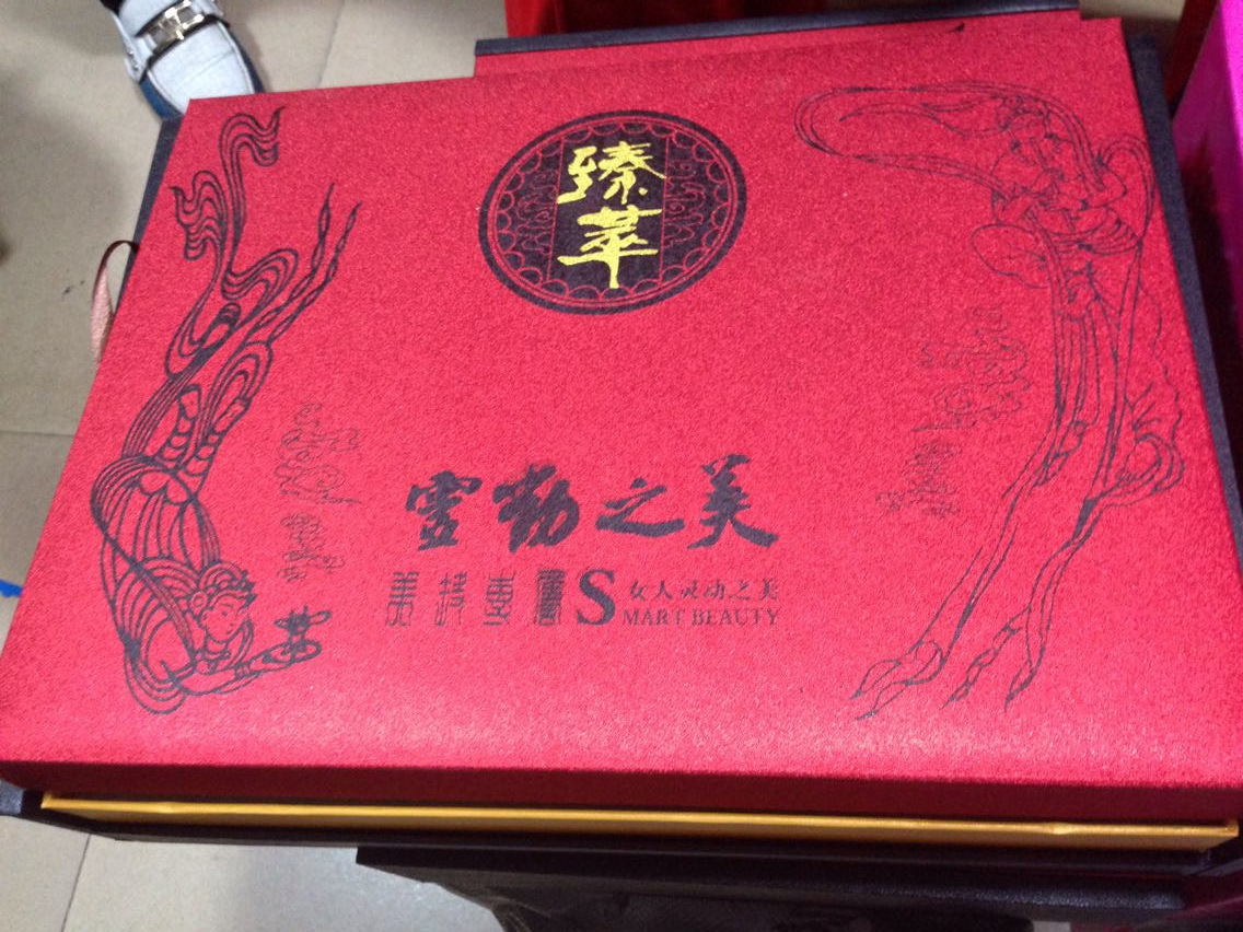 妇科熏蒸养生套盒 熏蒸液套盒 坐熏 熏蒸加工贴牌妇科熏蒸药液
