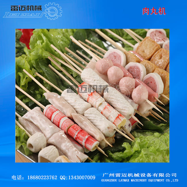 肉丸机34