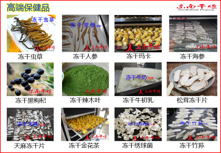 物料图片12