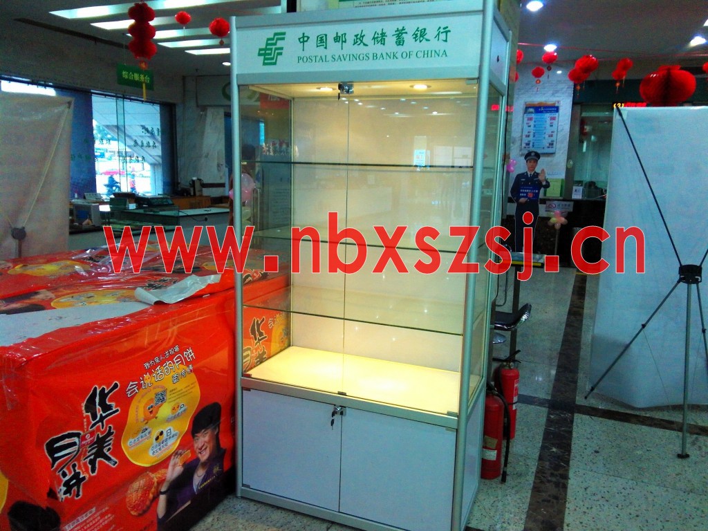 IMG_20150304_163822_conew1