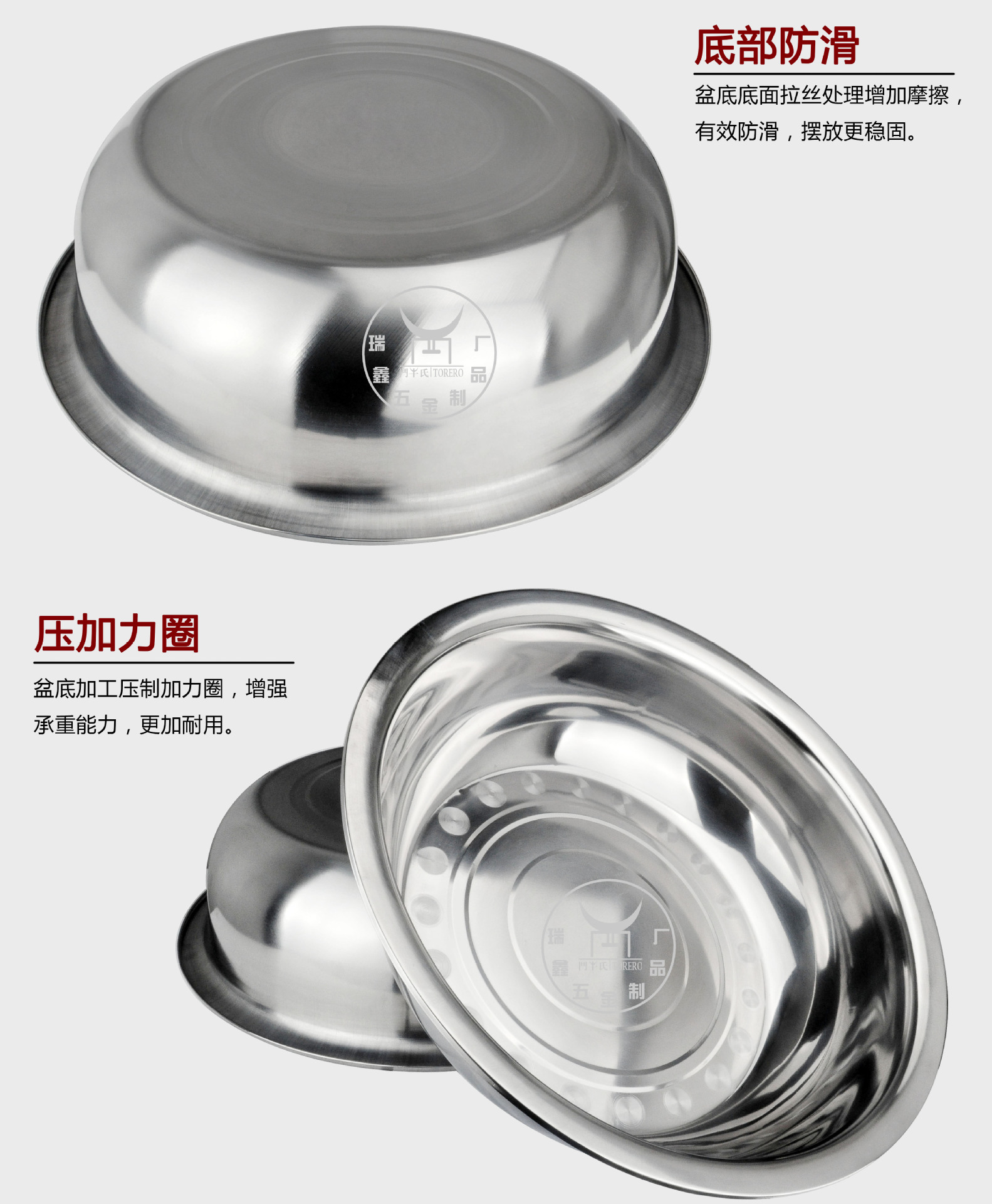 不锈钢大盆 斗盆3