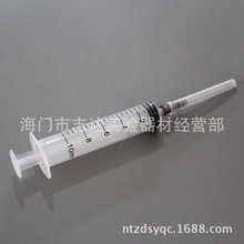 實驗耗材工業塑料針筒分裝 針管1/2/5/10/20/30/50/60ml注射器