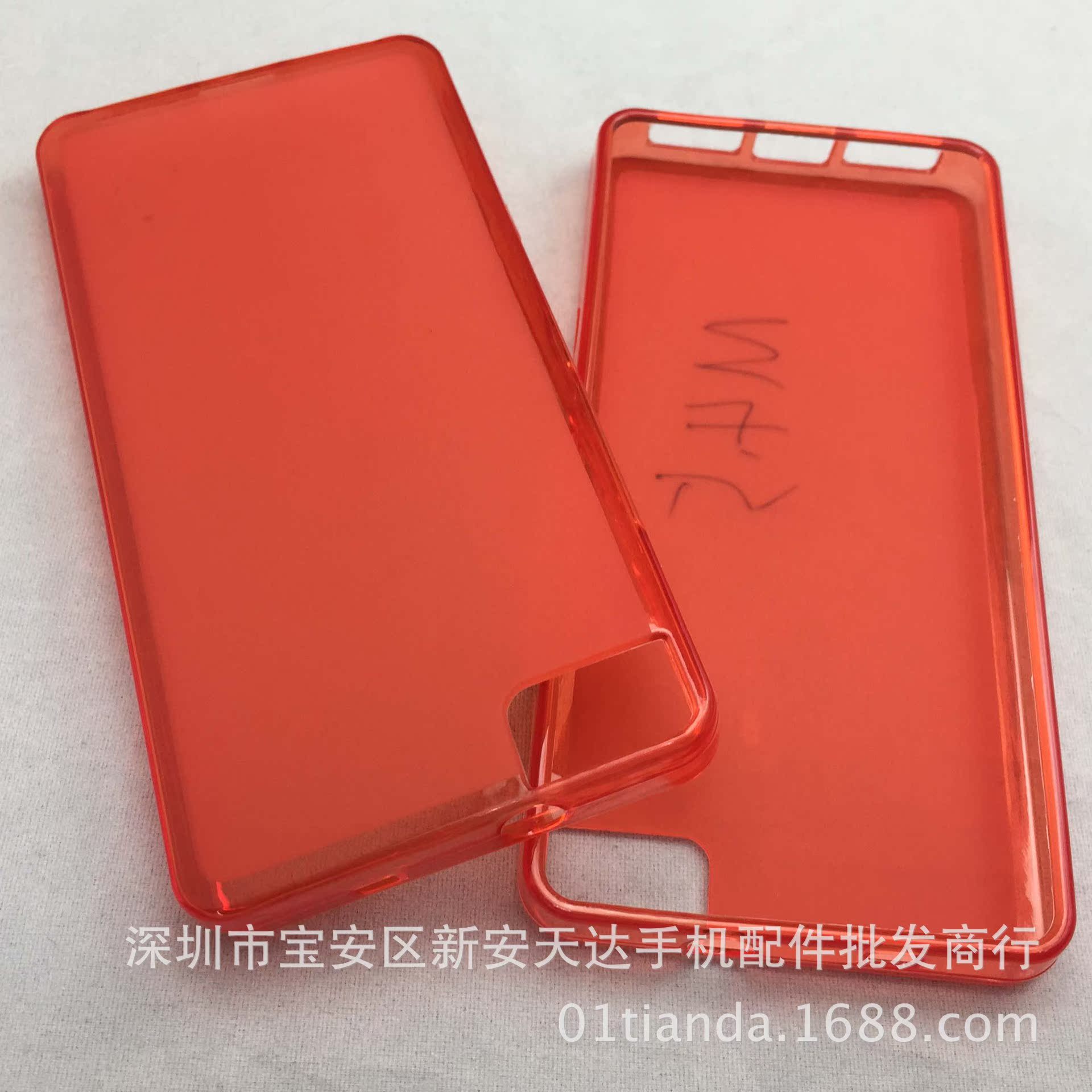 BQ M4 (6)