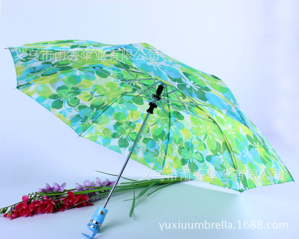 雨秀 两折伞两层花布伞