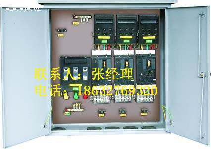 河北厂家专业供应LED显示屏 配电箱 操作台 钣金外壳 网络机柜