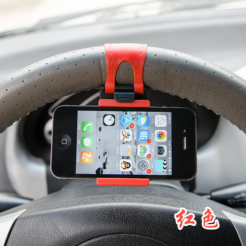 Car steering wheel mobile phone rack