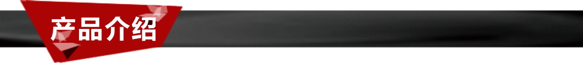 放到沙发电视广告