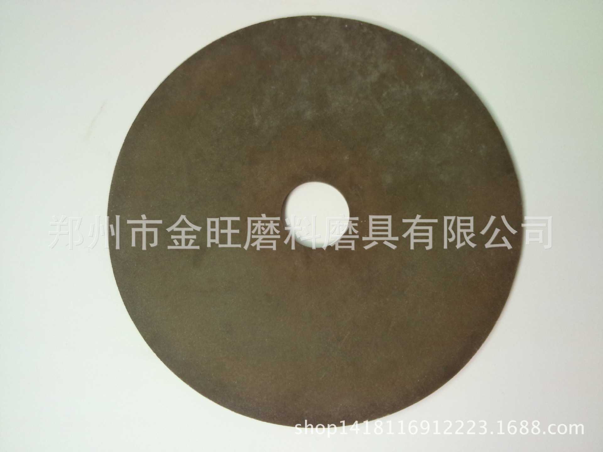 金刚石树脂磨盘