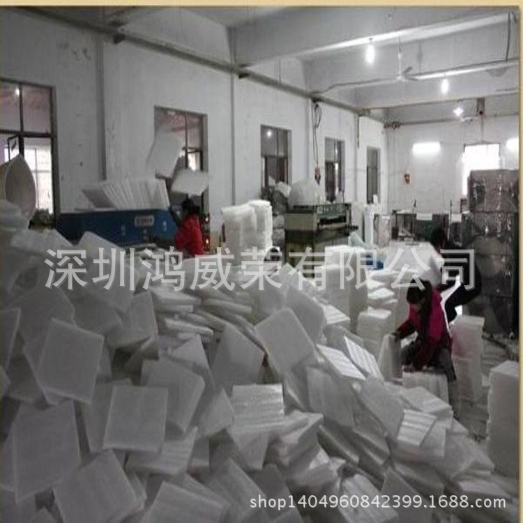 深圳龙岗珍珠棉包装厂家黑色珍珠棉填充泡沫防震防撞 包送货