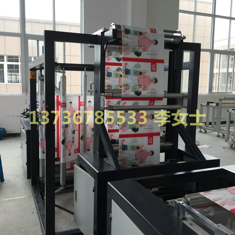 无纺布制袋机 (7)